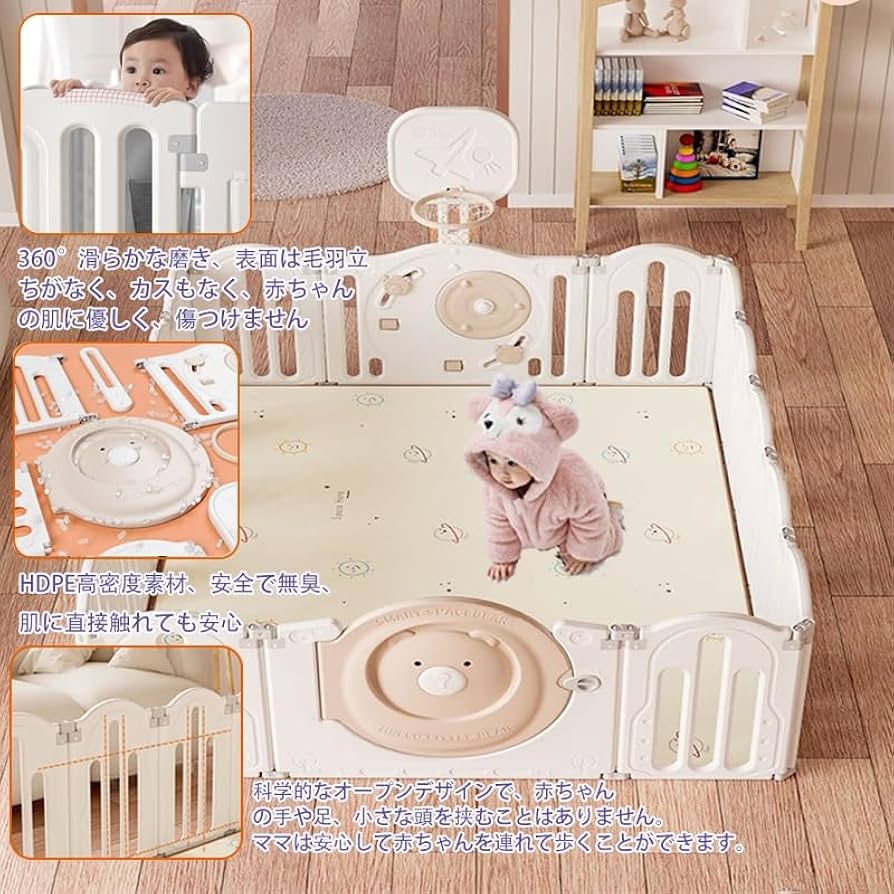 ☆美品☆天然木製プレイヤードサークル天然木開閉ドア付6角形