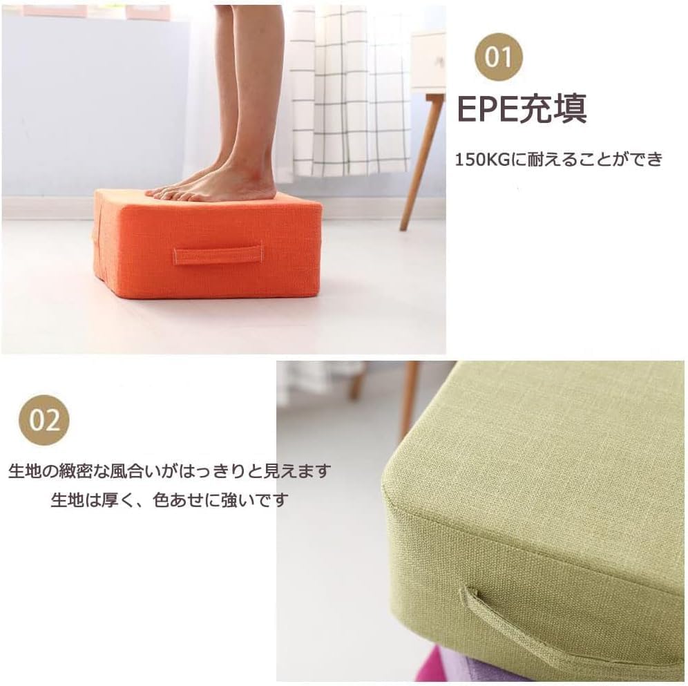 トランポリン 室内用 エクササイズ インテリア トランポリンクッション 静音 座椅子 トレーニング ホームフィットネス 組み立て不要