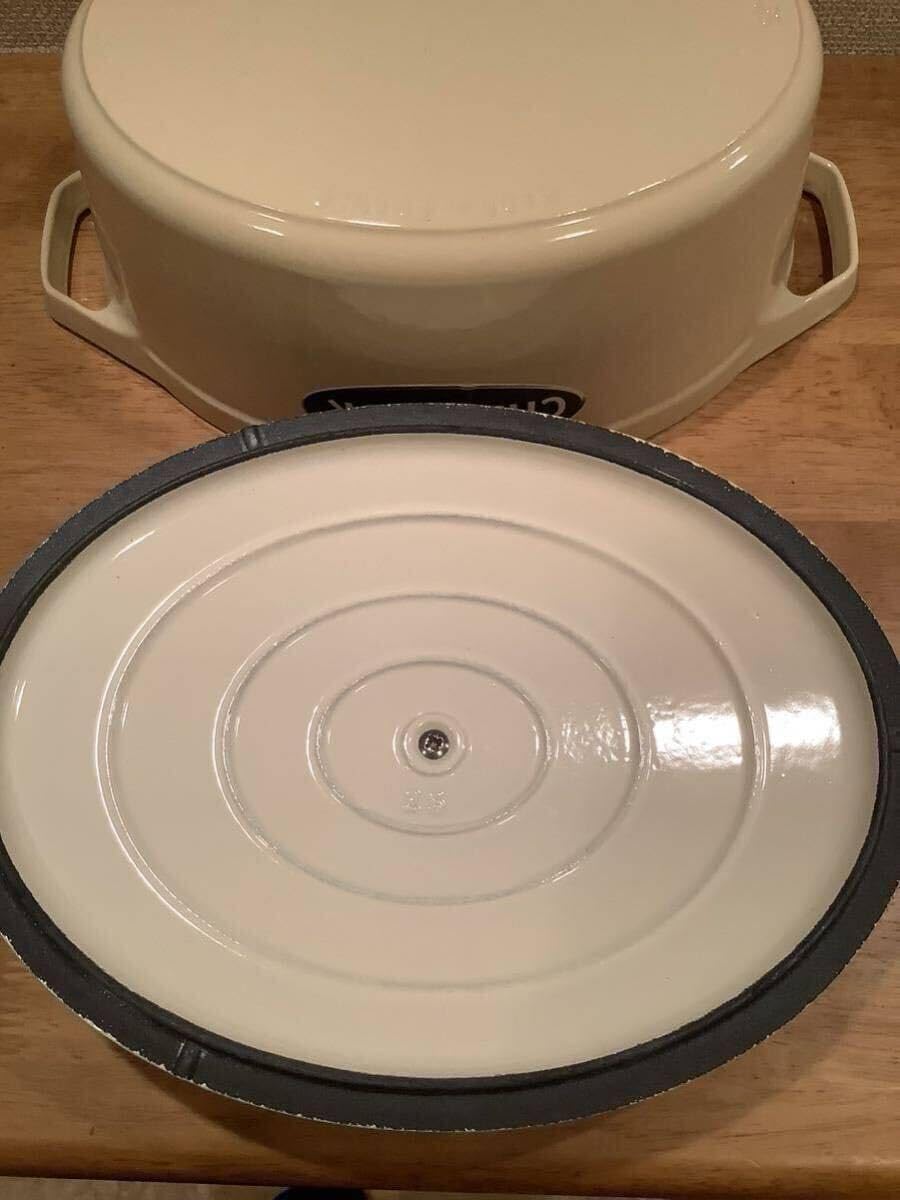 シャスール ココットオーバル　25cm クリーム色 シャスール ココットオーバル 25cm クリーム色｜シャスール（CHASSEUR