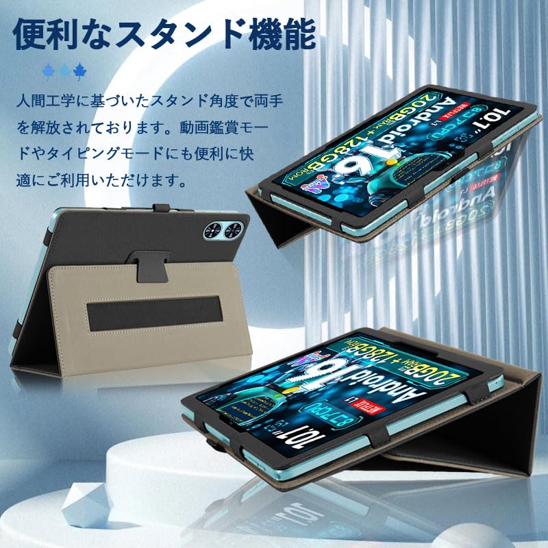 Amazon.co.jp: For WINMIQ P10 / SVITOO Tab P10 / P10 / P1027 10.1