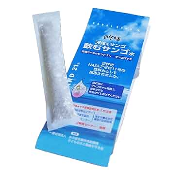 元祖コーラルサンド 元祖コーラルサンド21 商品詳細 | Metrond