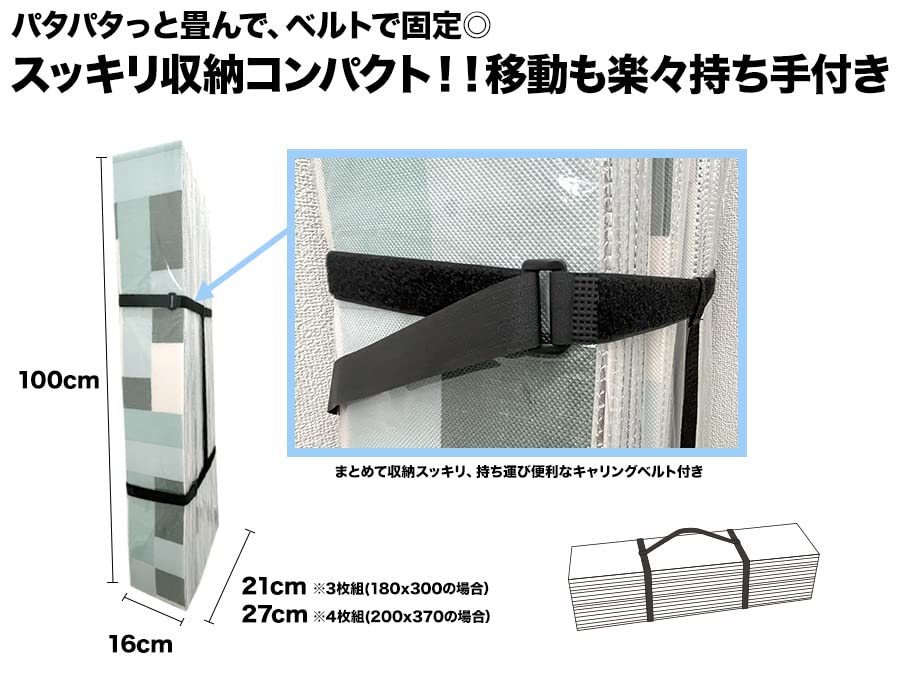 Ultra pro PR♥ISM-I サンシャイン・ヴェール プレイマット Ultra pro PR♥ISM-I サンシャイン・ヴェール プレイマット 商品