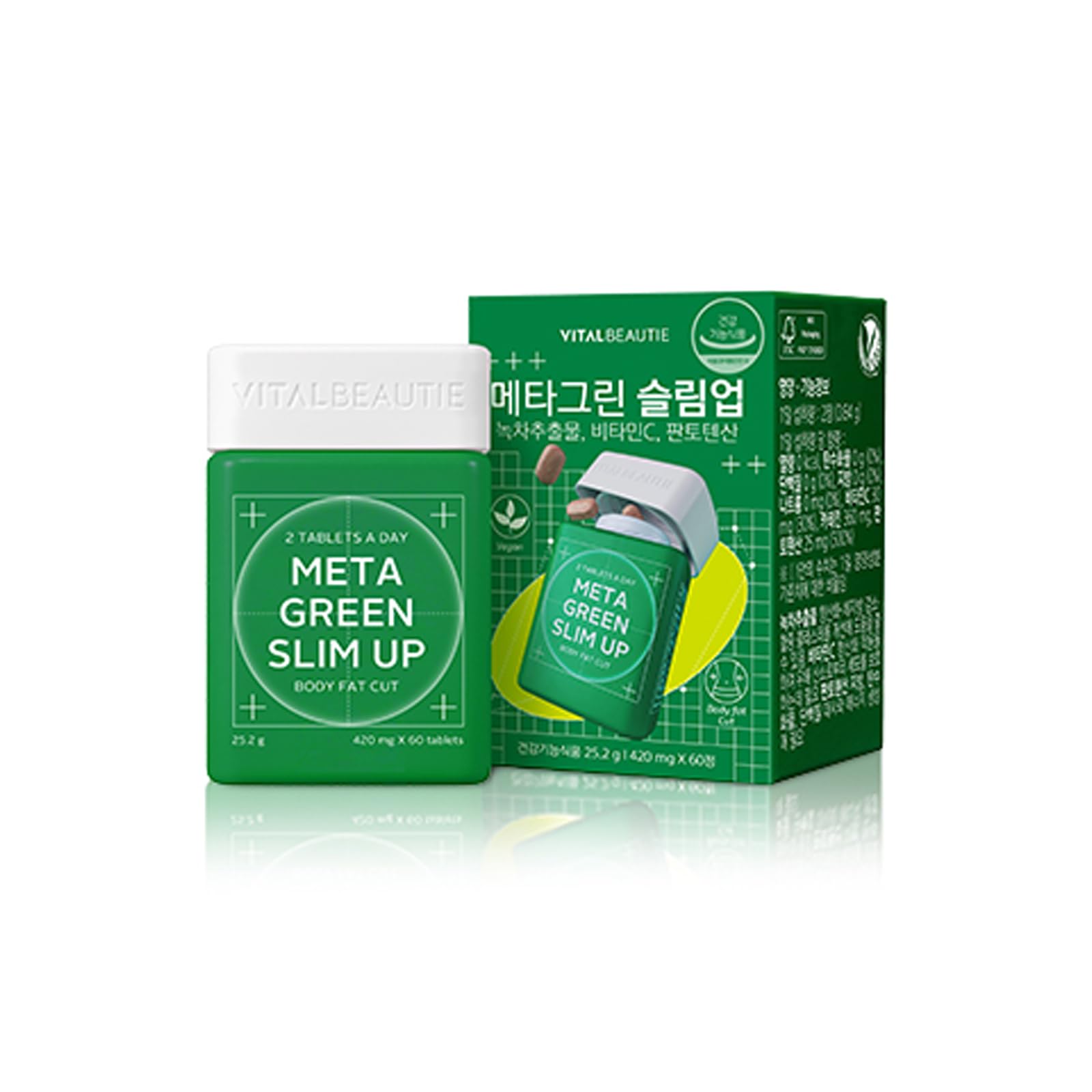 Amazon.co.jp: バイタルビューティー メタグリーン スリムアップ 60錠