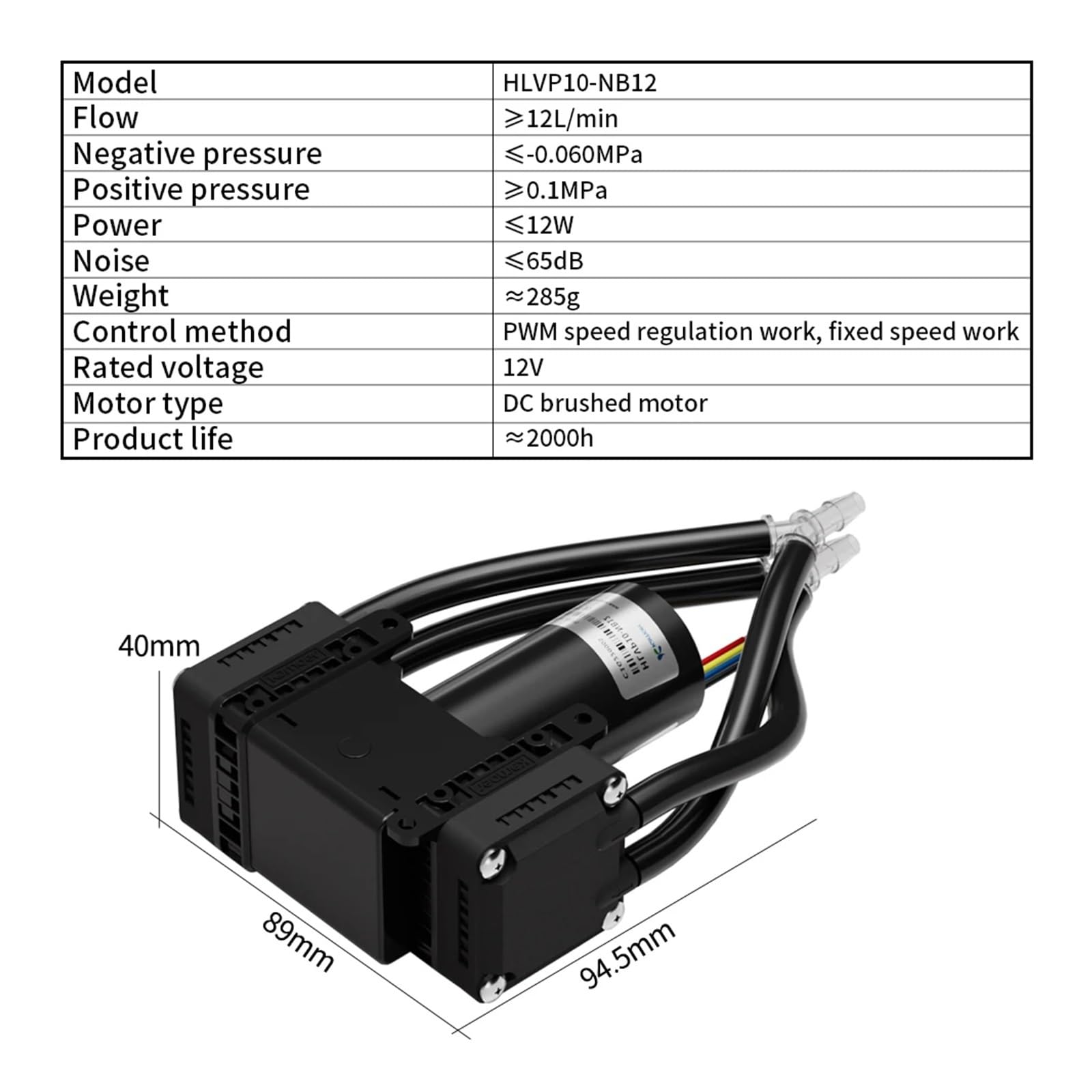 12L/min HLVP10 Diaphragm Vacuum Pump 12V 24V BLDC Motor Air Pump In Parallel Negative 0.0 6Mpa Suction Pump(HLVP10-E-B12(12V))