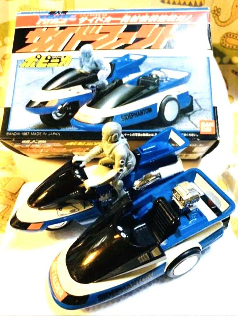 Amazon.co.jp: 日本製 当時物 超人機メタルダーポピニカ サイド  