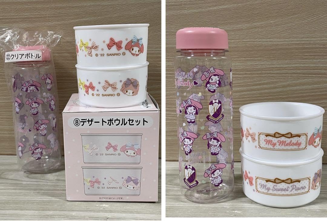テ箱　マイメロ ダストボックス＆クッション＆コンテナ＆ボード＆ボウル等 テ箱マイメロ ダストボックス＆クッション＆コンテナ＆ボード