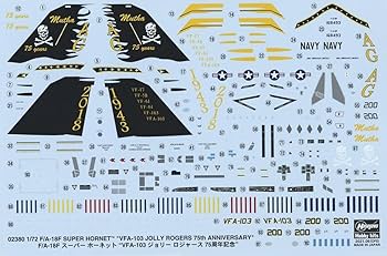 非売品】同期の桜 海兵七十一期 非売品】同期の桜 海兵七十一期 - メルカリ