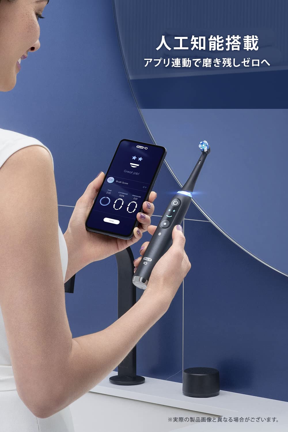 Oral-B iOシリーズ6 ブラックラバ 電動歯ブラシ Oral-B iOシリーズ6