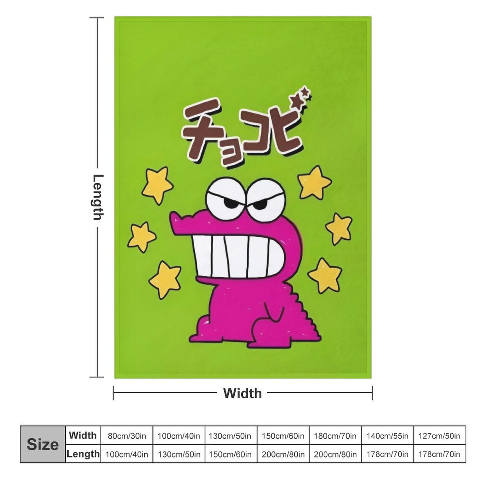 Amazon｜チョコビ クレヨンしんちゃん 毛布 ブランケット 冬用