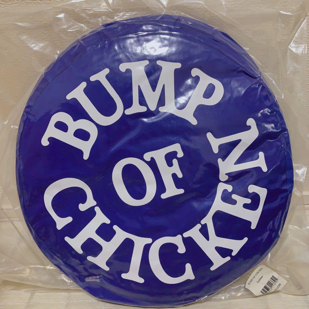 BUMPOFCHICKEN クッション BUMP OF CHICKEN ニコル&王様クッション 2個