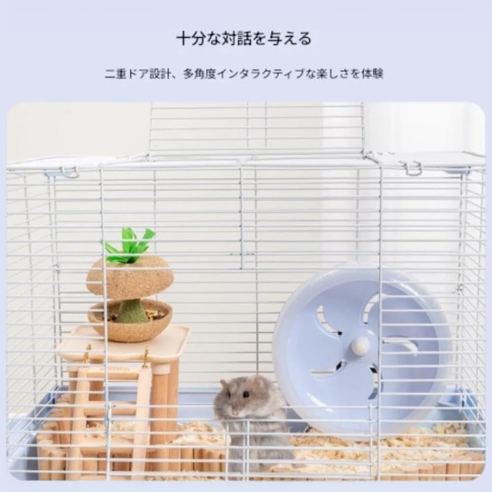 うさぎ　モルモット　デグー　小動物用　ペットケージ　ケージ　カワイ　岐阜市発 Amazon | Xiraivke 多機能小動物ケージ デグー・モルモット・ウサギ等