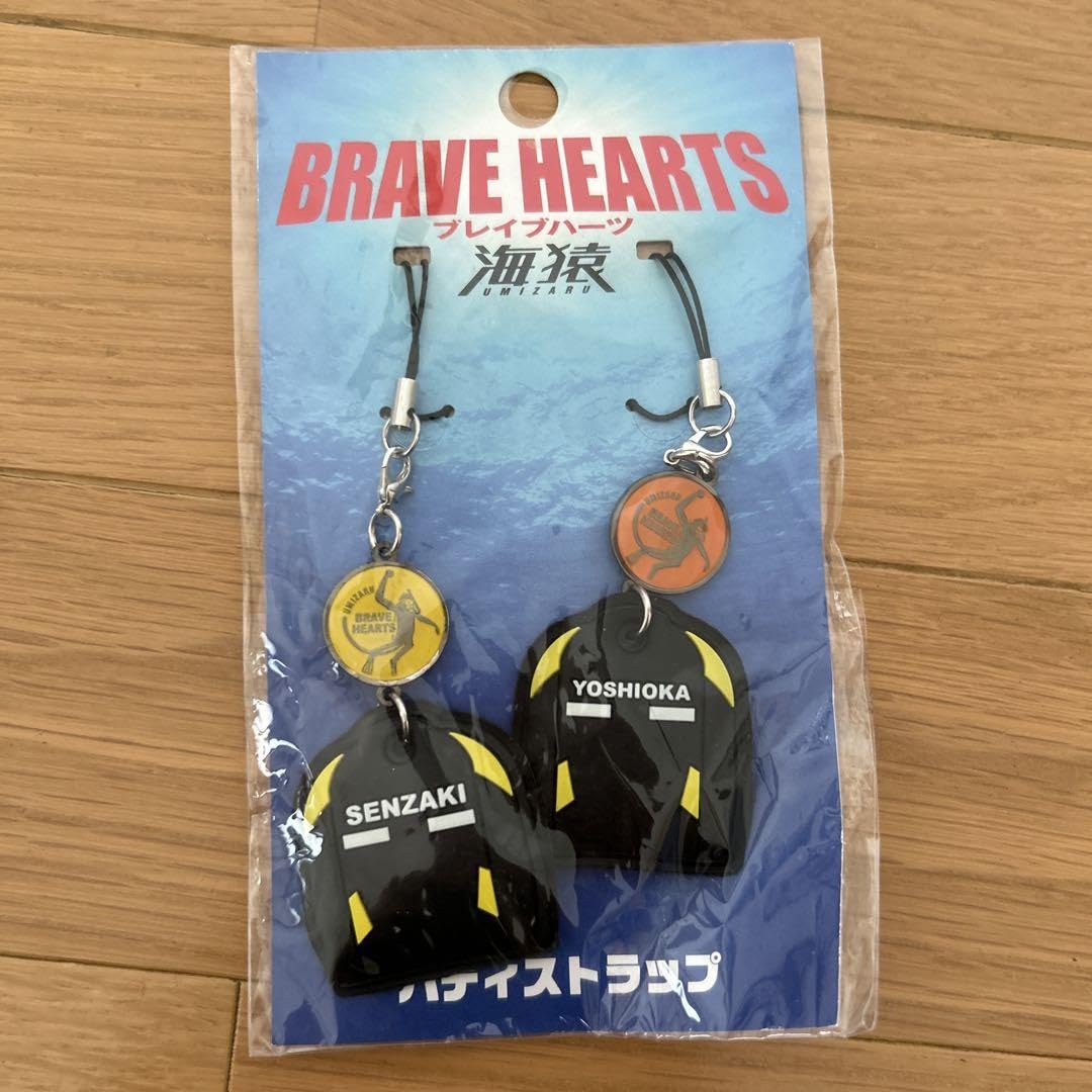 海猿　プロフィール確認お願い 海猿×渓谷】 #海猿 は、山間部にも出没する 内陸部での豪雨災害