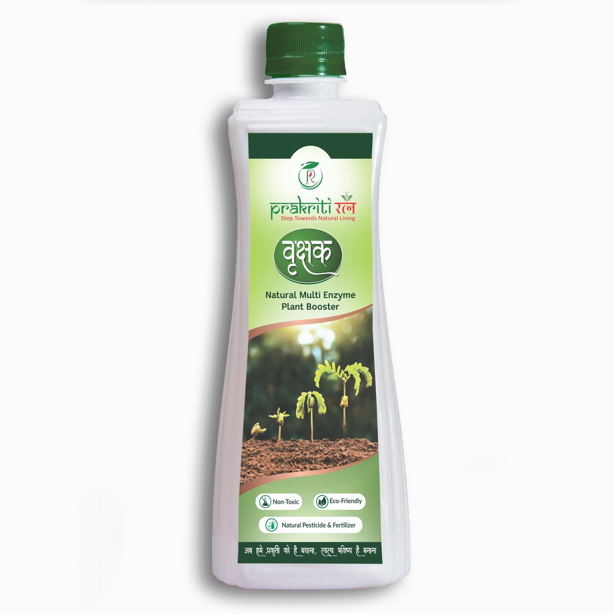 Prakriti Ratna - Natural Plant Growth Booster Liquid Fertilizer For Indoor and Outdoor Plants - 240 Ml, Multi Bio Enzyme, Eco Friendly, Non Toxic, Insect Repellent (B09SLS3CPV) Amazon Price History, Amazon Price Tracker