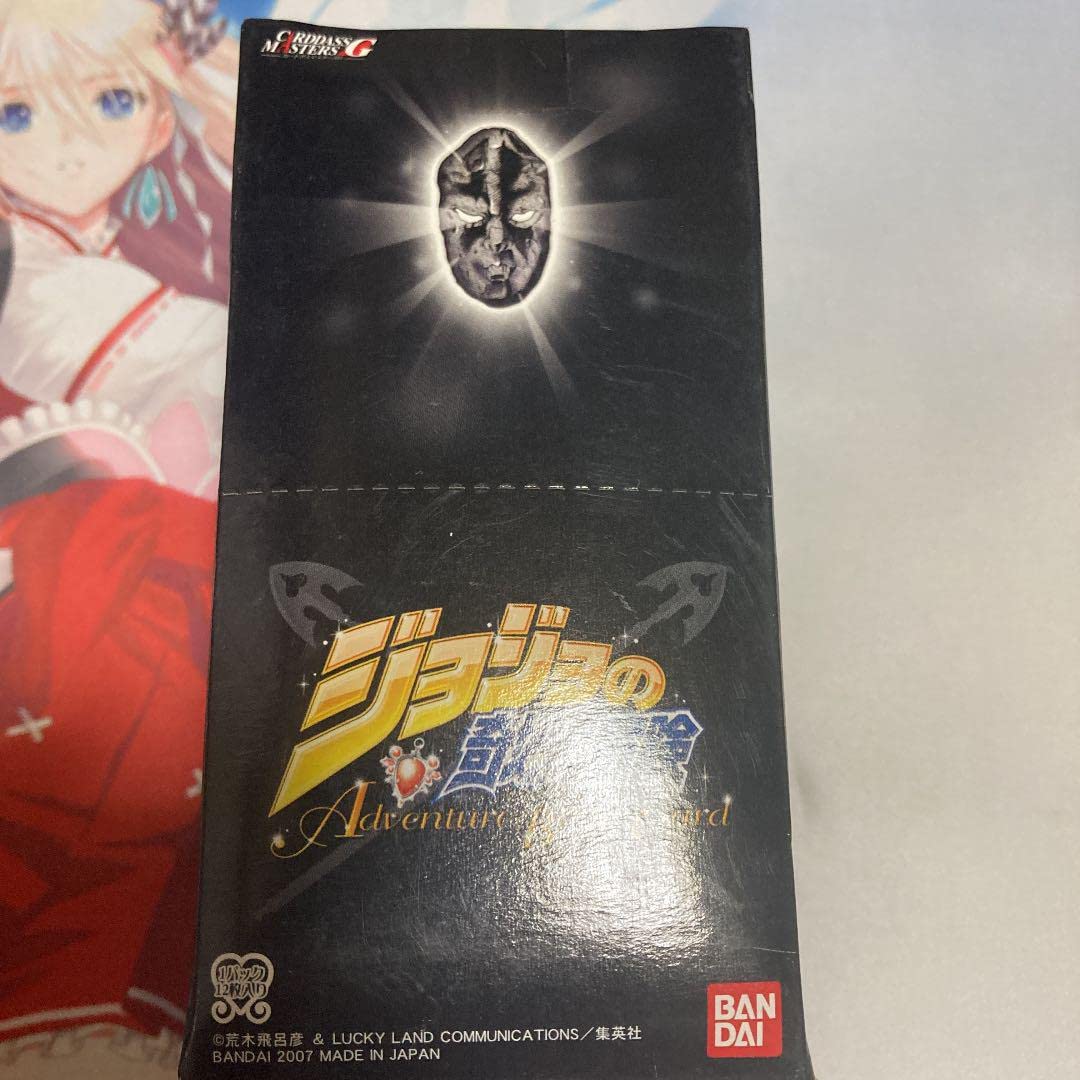 Amazon.co.jp: ジョジョの奇妙な冒険 ABC カード ボックス パック : ホビー