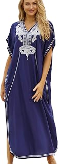Kawai Peach Women's Cotton Floral Embroidered Long Dress Kimono Beach Cover ups