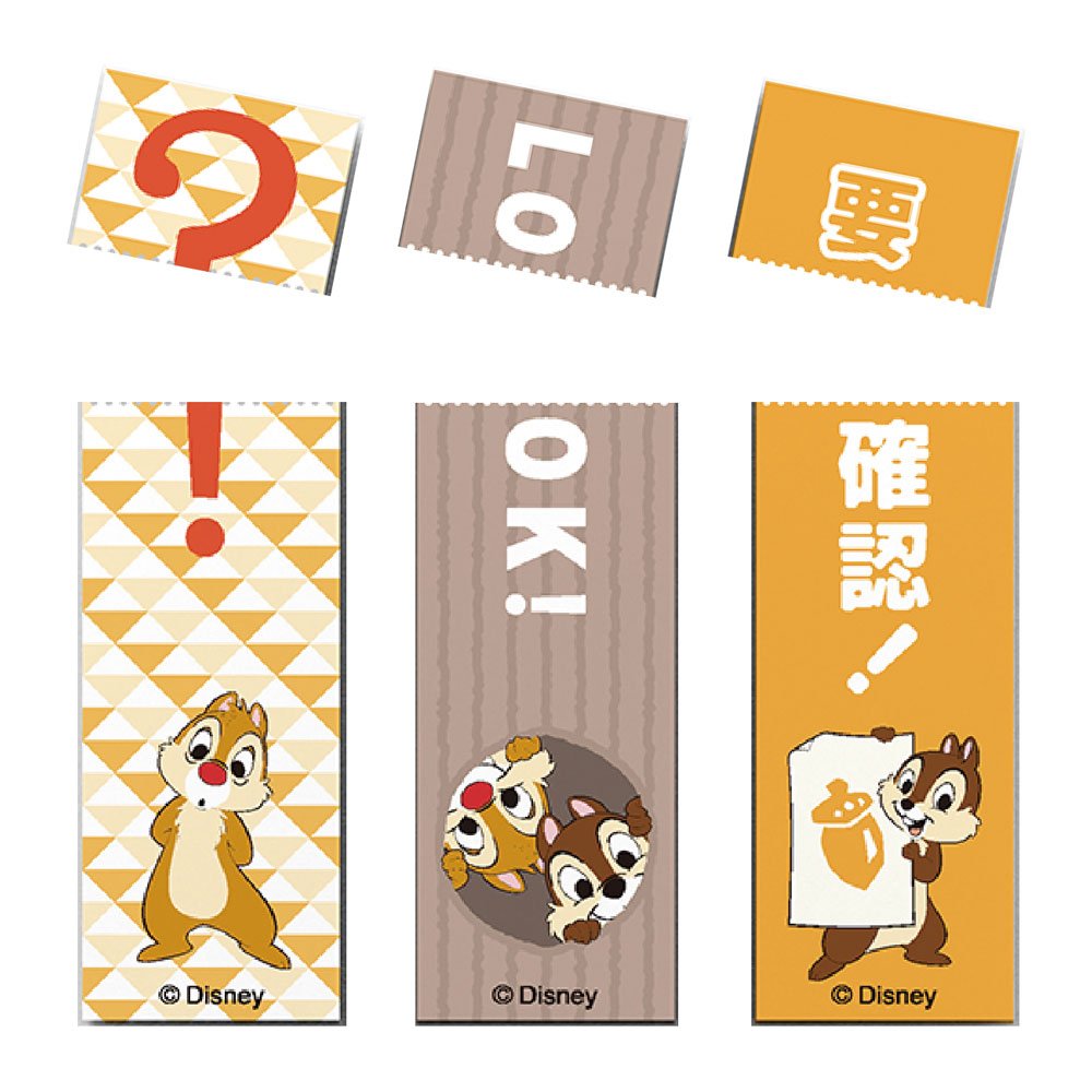 Amazon.co.jp: サンスター文具 ディズニー 付箋 ピリット チップと