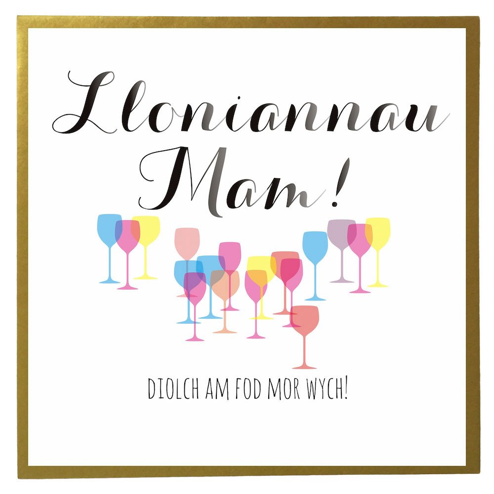 Claire Giles Greeting Cards, Welsh Happy Mother's Day Card, Sul y Mamau Hapus, "Cheers Mum" Mothering Sunday Card