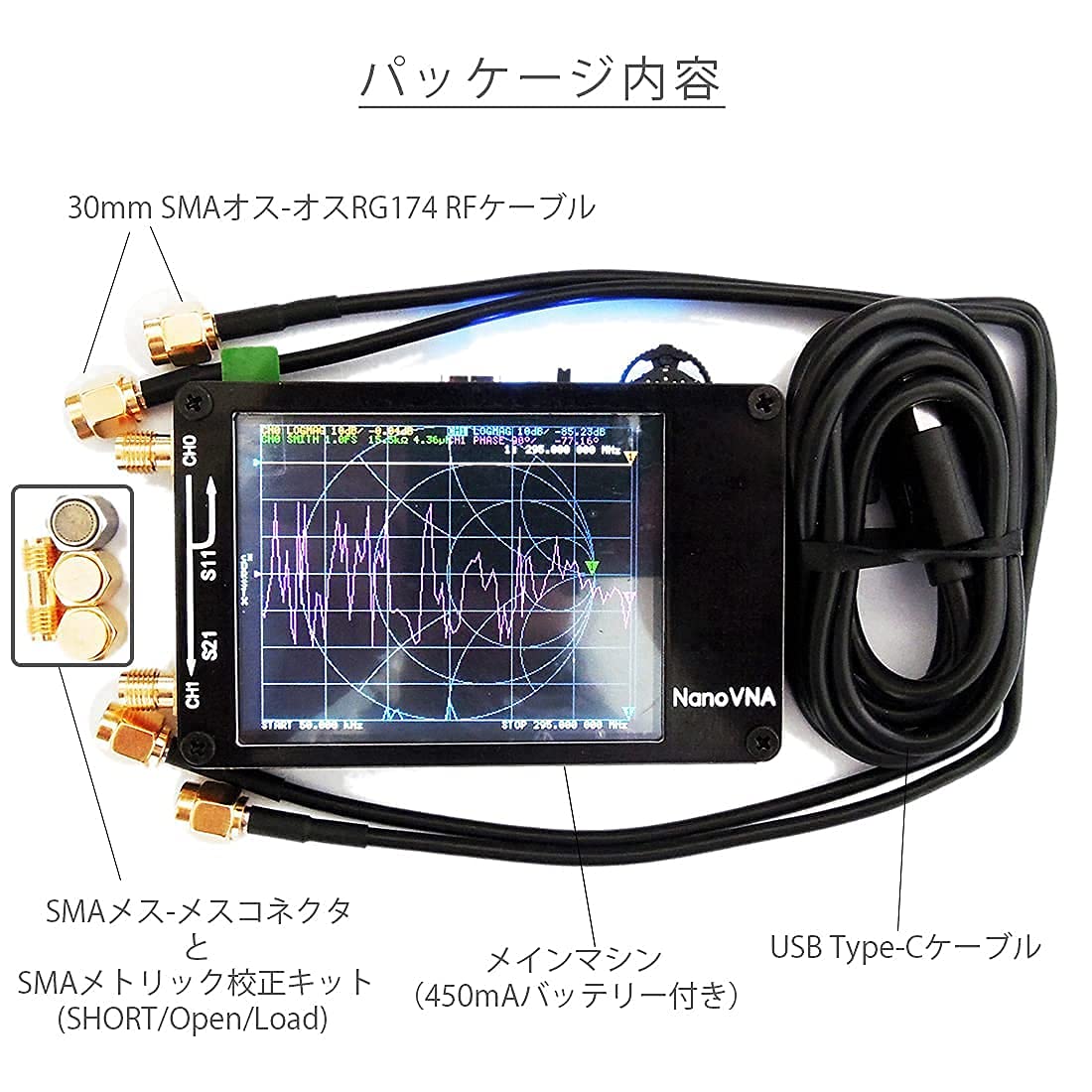アンテナアナライザ 71gquMxXEzL._UF894,1000_QL80_.jpg