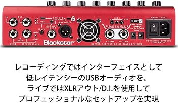 Amazon | Blackstar ブラックスター 100W ペダル型 ギターアンプ DEPT