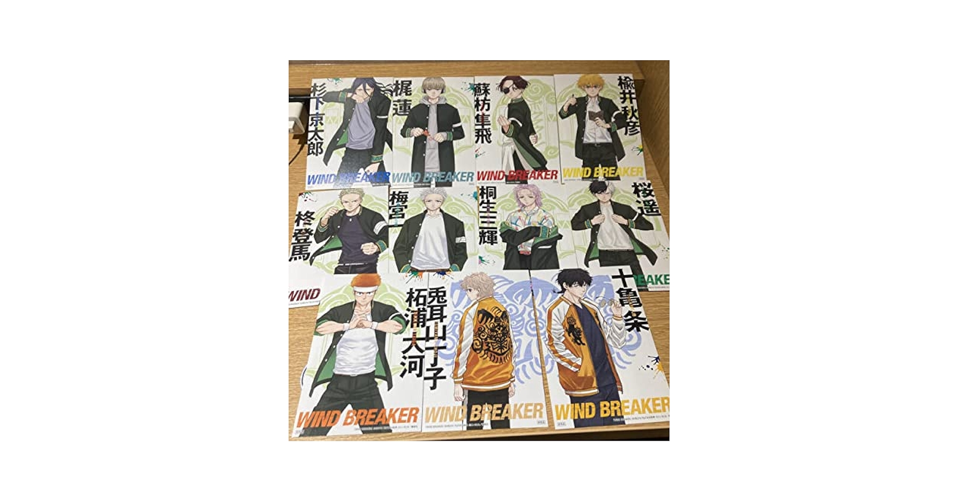 Amazon.co.jp: ウィンドブレーカー TSUTAYA限定 ポストカード