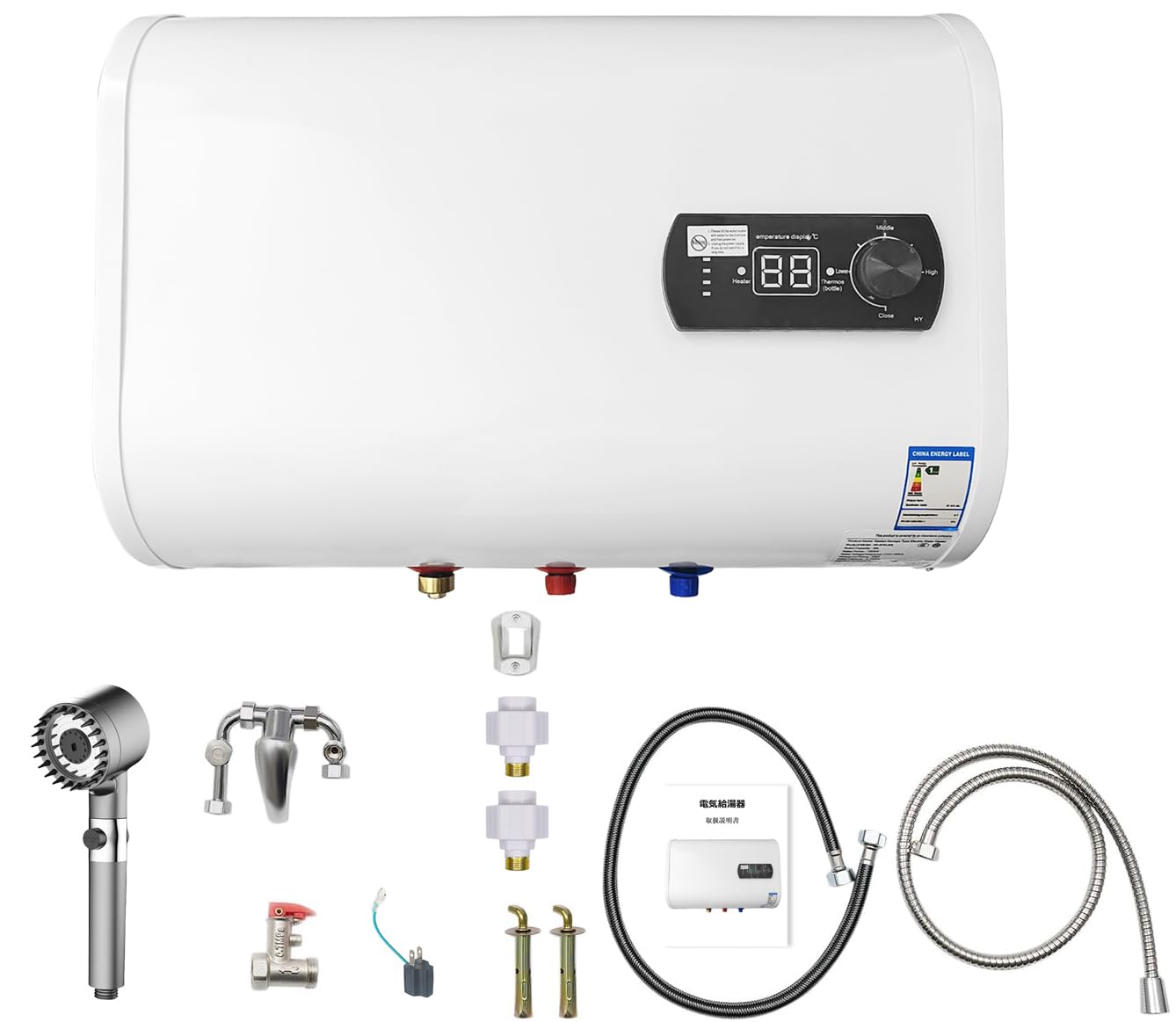 Amazon | 電気温水器 100V~110V 1500W 30℃~75℃調節可 電気温水ヒーター