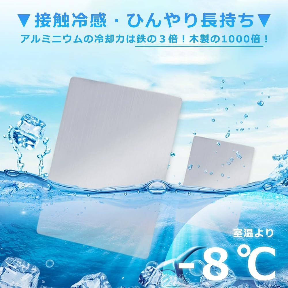 Amazon.co.jp: 犬用ひんやりプレート 冷感プレート 50X30CM ペット用