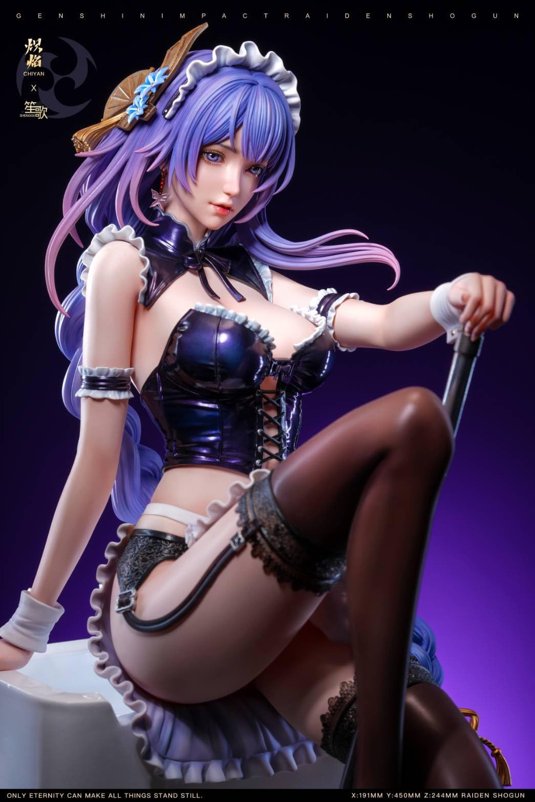 Amazon | 雷電將軍 雷電影 雷霆 原神 メイド人 浴室 フィギュア Ver.1