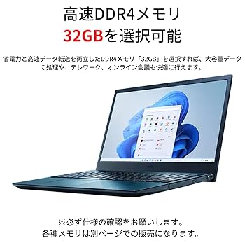 Amazon.co.jp: 【公式・国内生産】 NEC ノートパソコン office