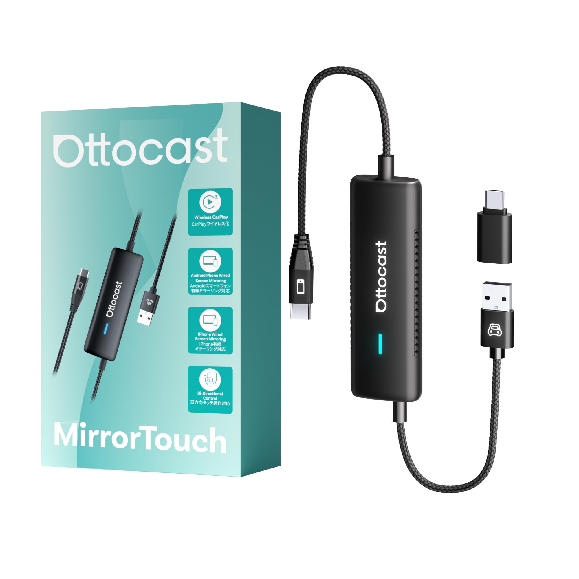 オットキャスト Ottocast Mirror Touch Amazon.co.jp: 【公式】オットキャストMirror Touch Ottocast