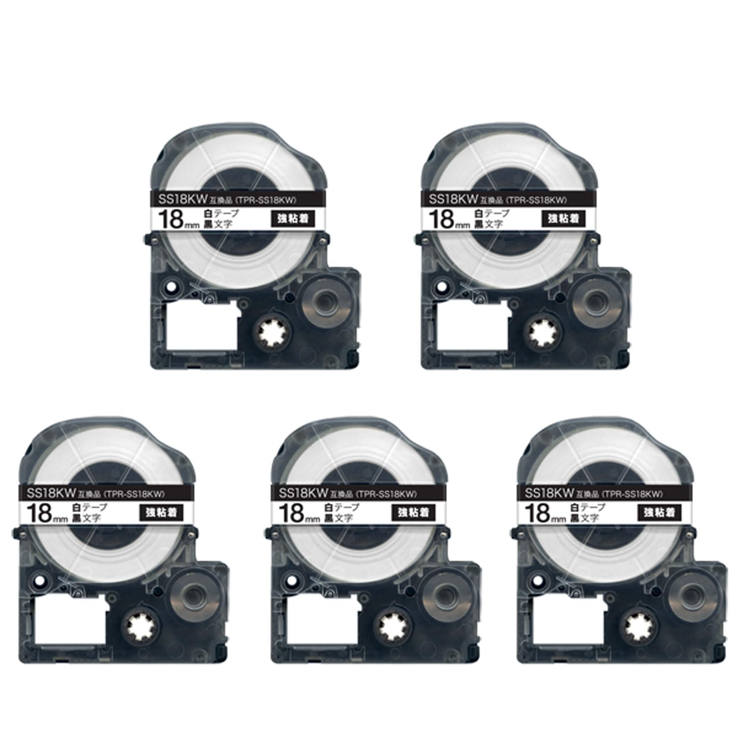 テプラテープ 18mm白テープ黒文字 SS18KW 強粘着 新品未使用 Amazon | 【純正】 キングジム(Kingjim) テプラPROテープ