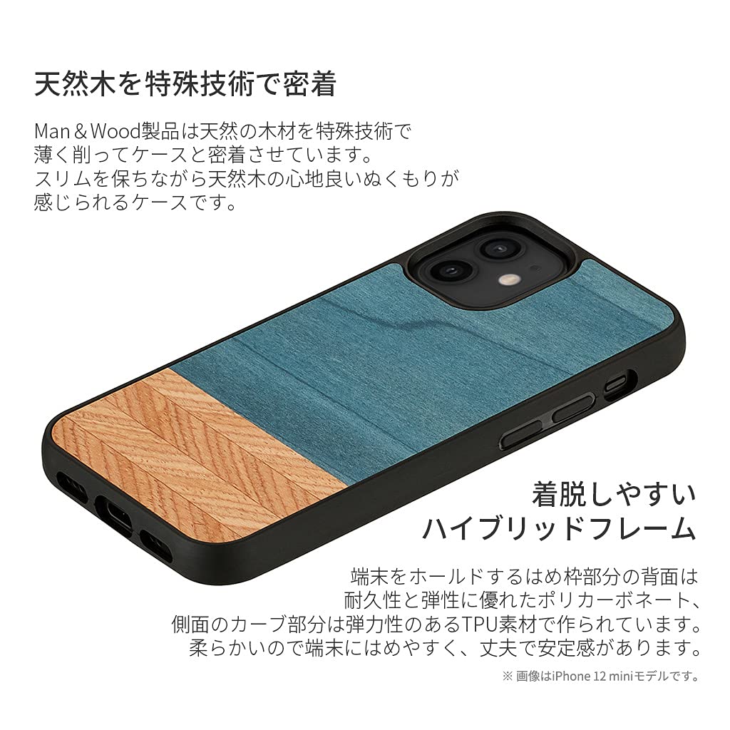 Amazon.co.jp: Man&Wood iPhone 13 Pro ケース 天然木 [ 木製