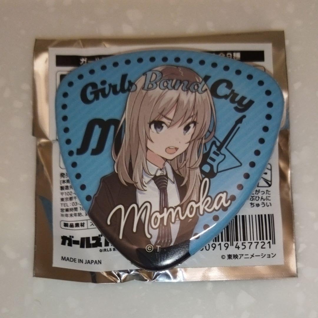 Amazon | ガールズバンドクライ ガルクラ 河原木桃香 ピッグ型缶