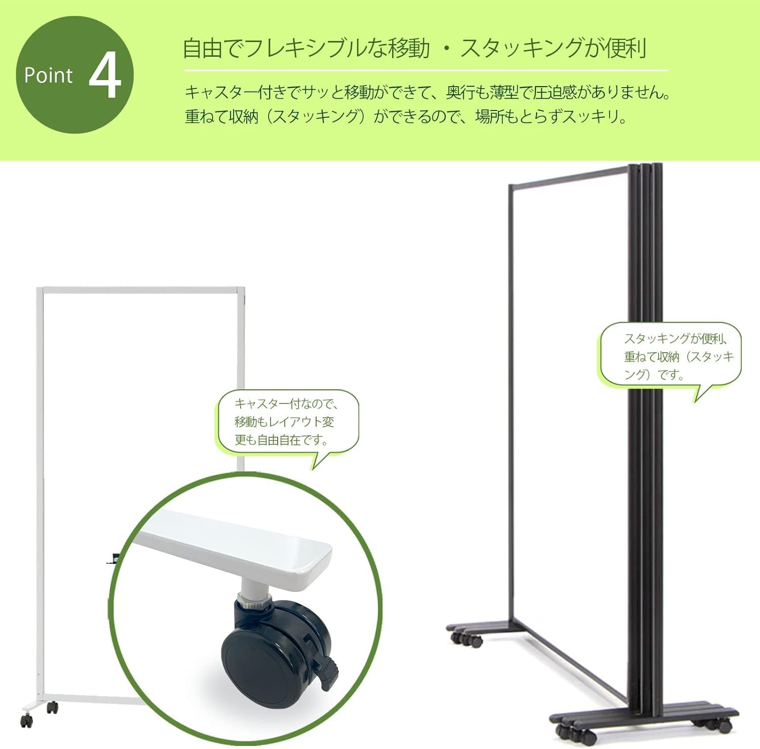 Amazon | 個人宅配送可能 パーテーション ホワイトボード 脚付き