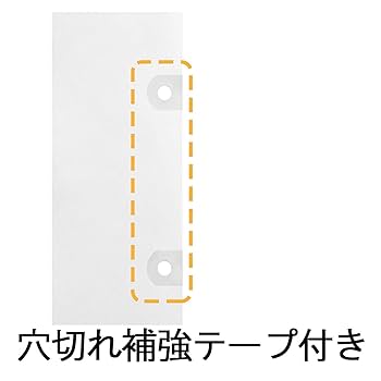 Amazon | マルマン インデックス A4 2穴 インデックスシート 31