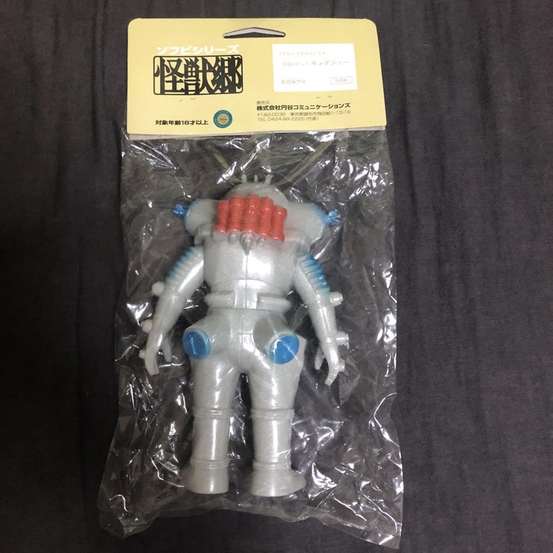 キングジョー 怪獣郷 期間限定値下げ】怪獣郷ソフビシリーズキングジョー