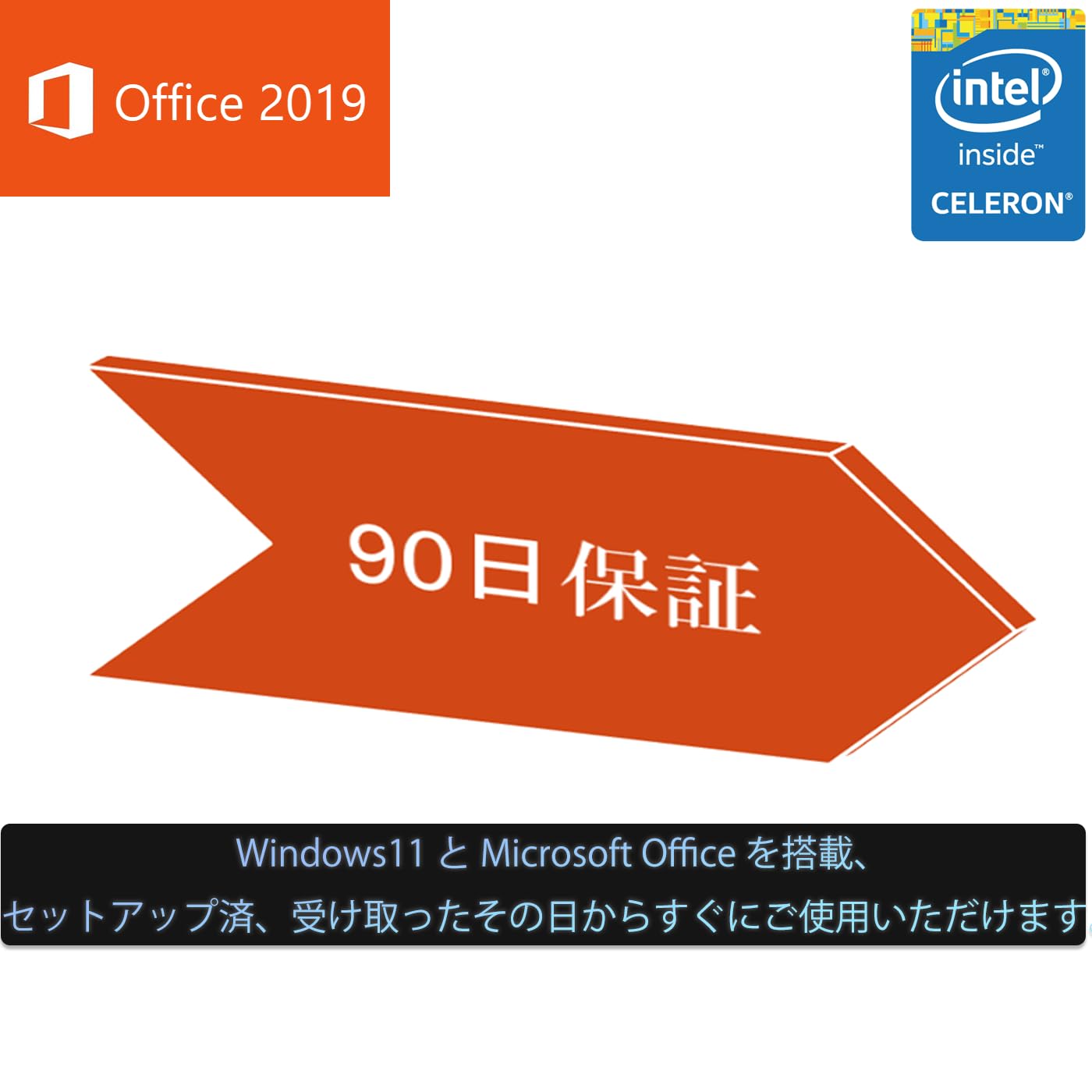 Amazon.co.jp: 東芝 dynabook Satellite B453 中古整備済 ノートPC