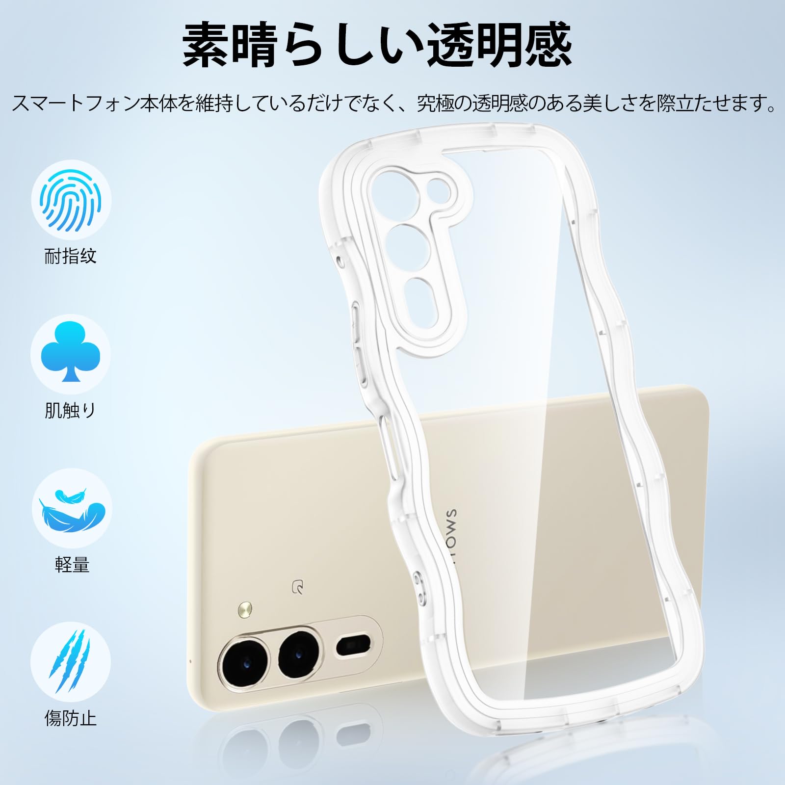 Amazon.co.jp: 【Newnugds】Arrows We2 Plus F-51E M06 ケース 韓国 