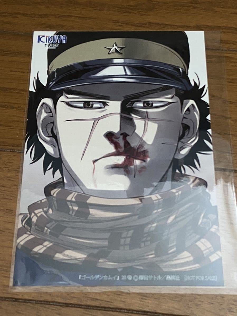 ゴールデンカムイ　箔入りアクリルアート　YJC20巻カバーイラスト　杉元 ゴールデンカムイ 箔入りアクリルアートYJC20巻カバーイラスト - メルカリ