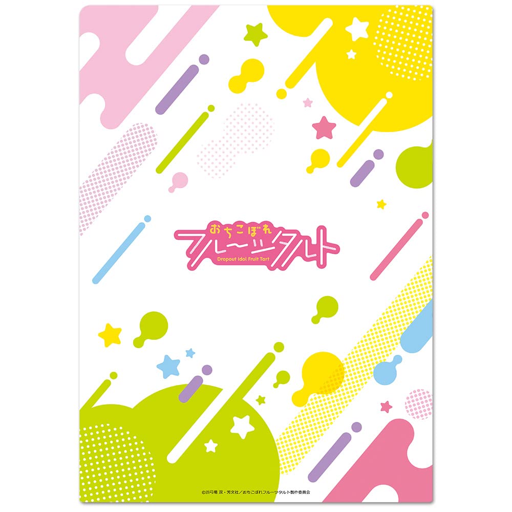 Amazon | おちこぼれフルーツタルト クリアファイルA | クリアホルダー