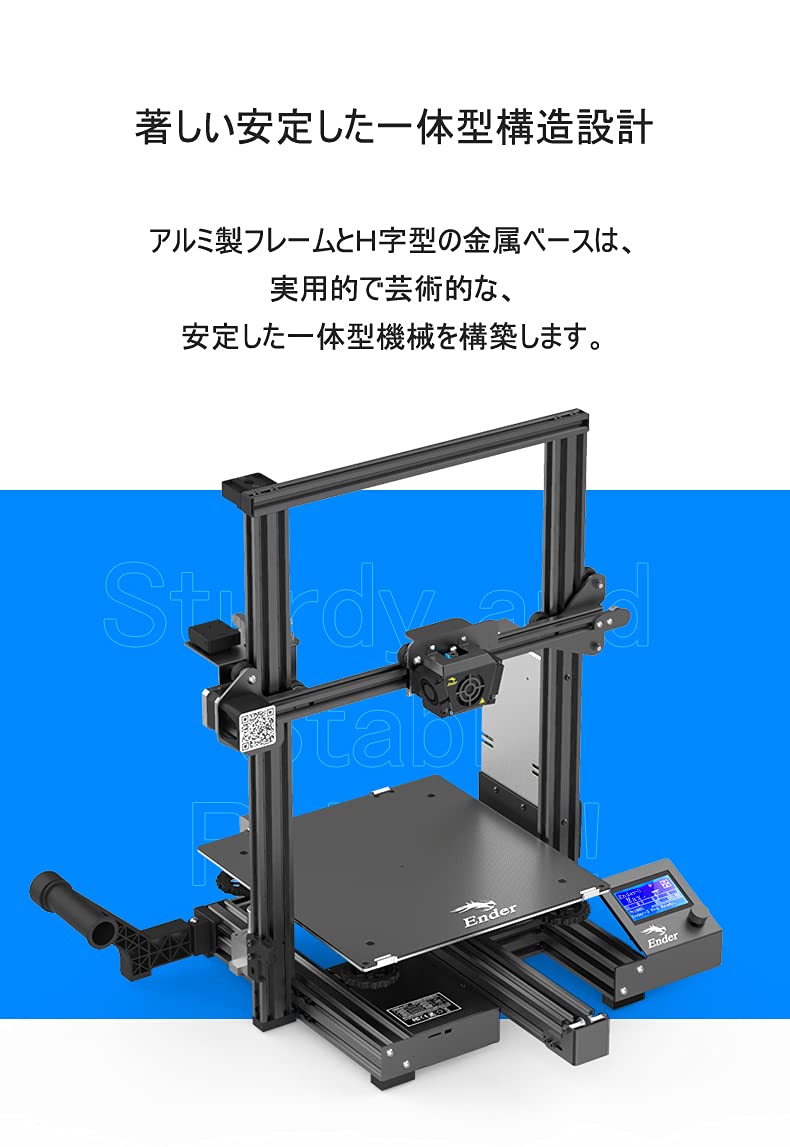 Amazon.co.jp: Creality Ender-3 Max 3Dプリンター、大容量3D