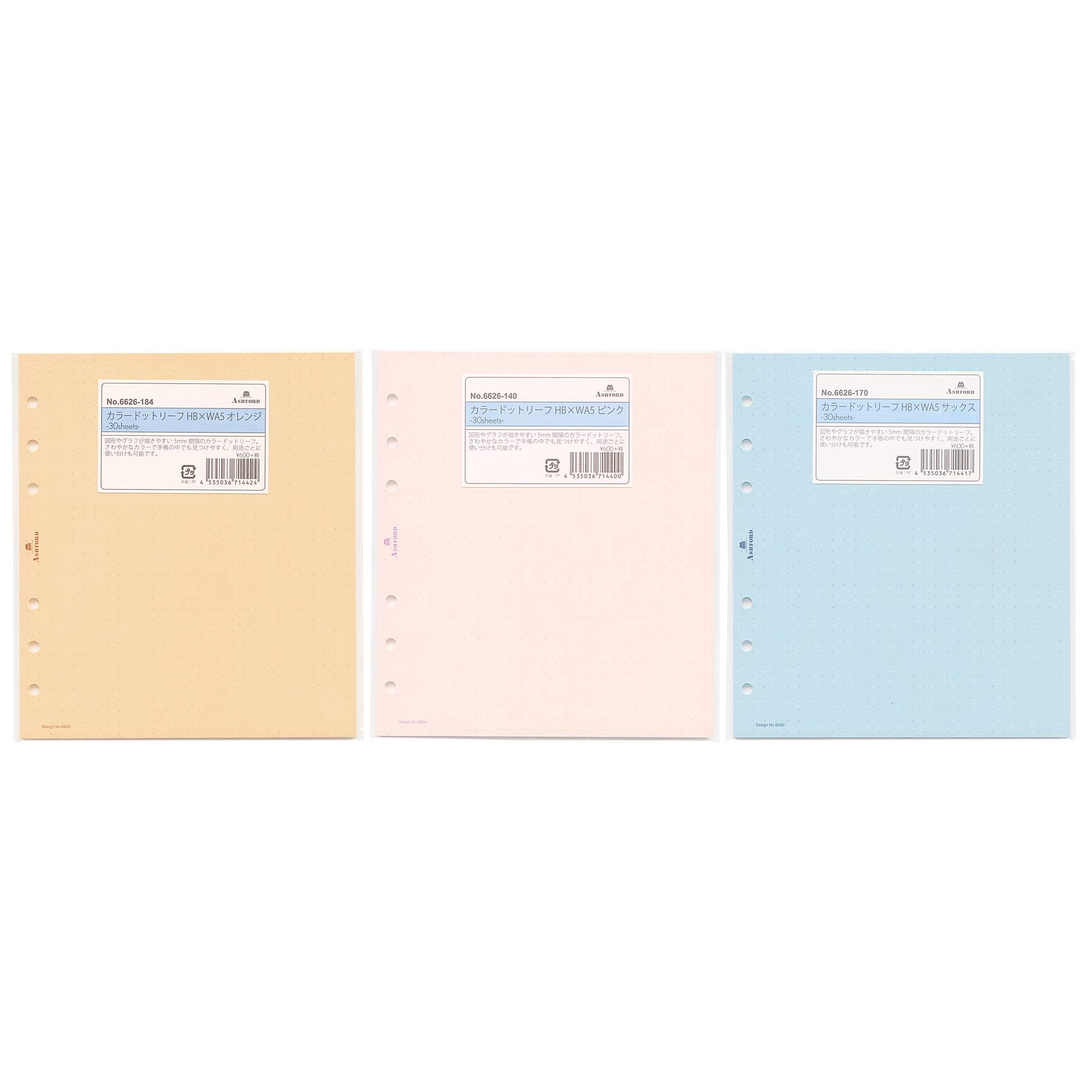 TOTONOE Binder 5冊 まとめ売り トトノエ TOTONOE ファイル