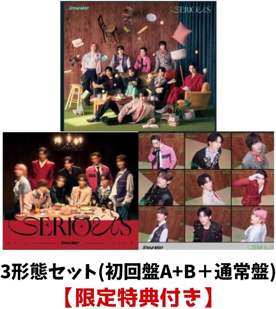  Man シングル3枚セット Amazon.co.jp: snowman (3形態セット) : おもちゃ