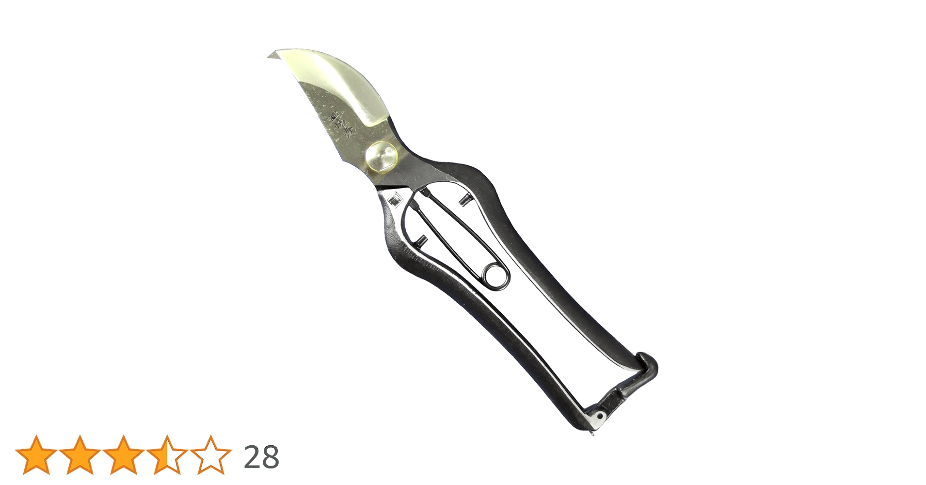 清秀　岡恒　剪定鋏　2セット 楽天市場】岡恒 剪定鋏 200m/m NO.103 fwsg : アサヒペンストア