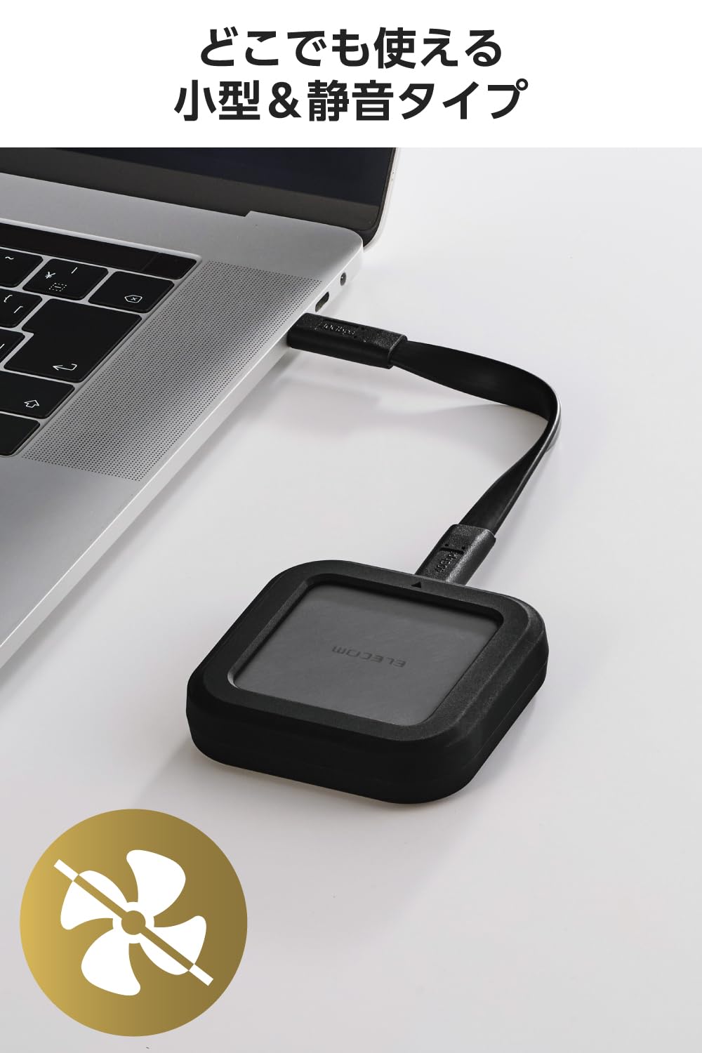 Amazon | エレコム 外付けSSD USB4(Version 1)対応 高速通信