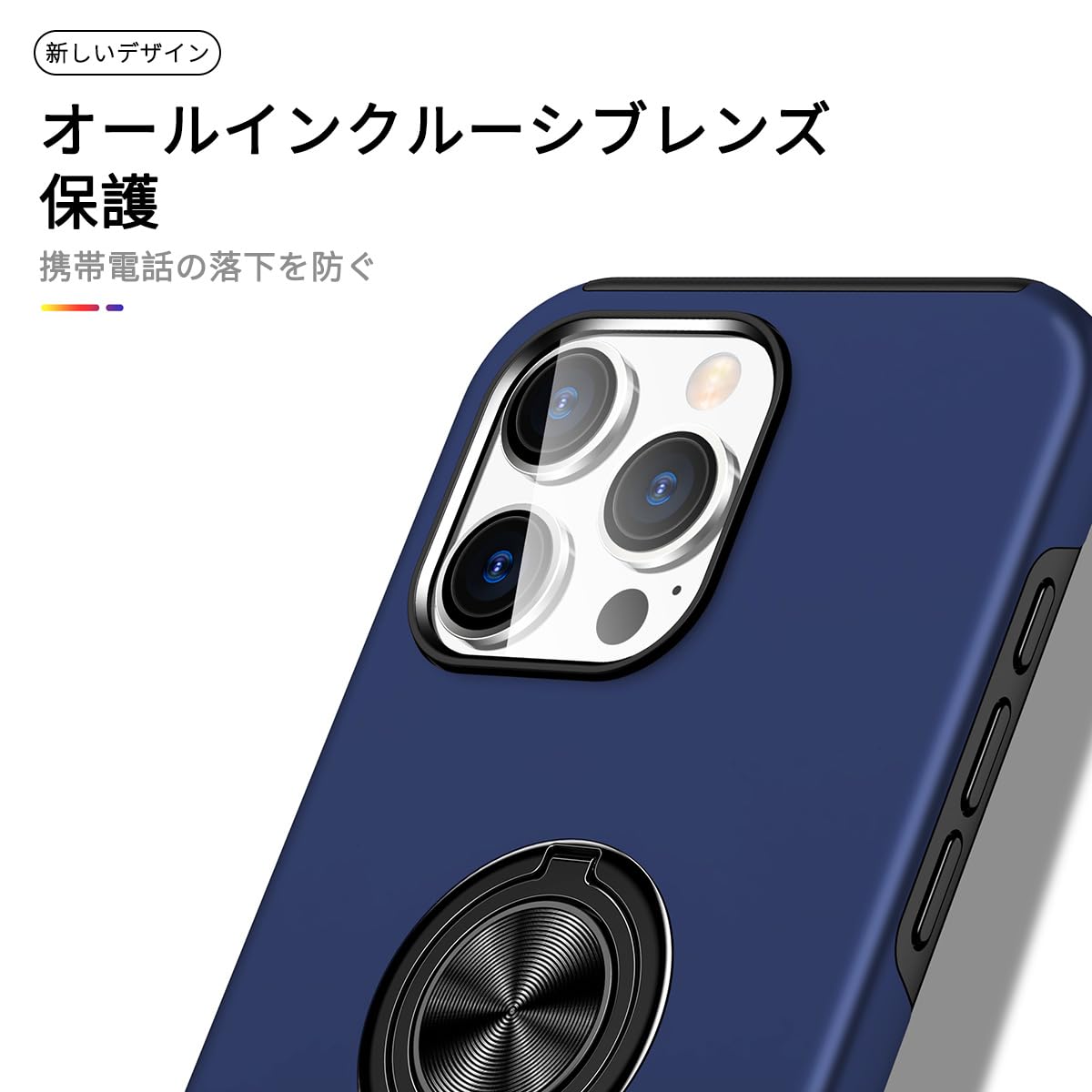iPhone16ProMax iPhone 薄型 ケース 用 iPhone16promax 極薄 Wojiaozvlf Amazon.co.jp: スマホケース iPhoneアクセサリー