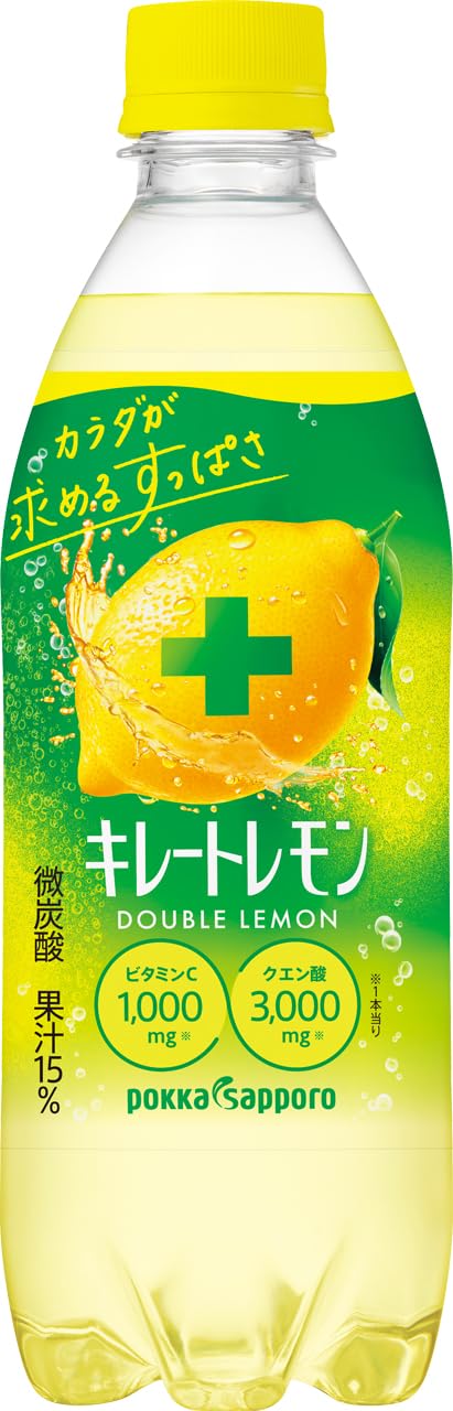 Amazon.co.jp: ポッカサッポロ キレートレモンWレモン 500ml PET