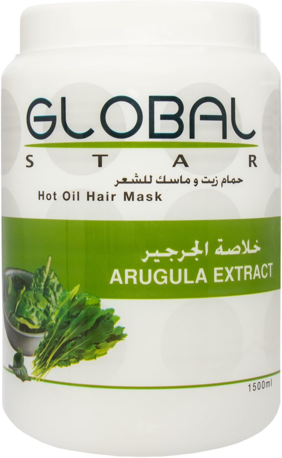 Global Star Arugula Extract Hot Oil Hair Mask, 1.5 Litre, Multicolour