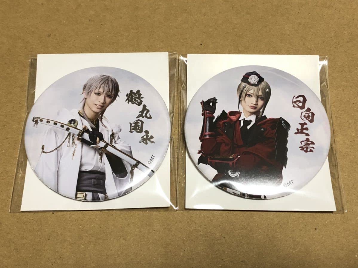 Amazon | ミュージカル刀剣乱舞 静かの海のパライソ 缶バッジ セット 
