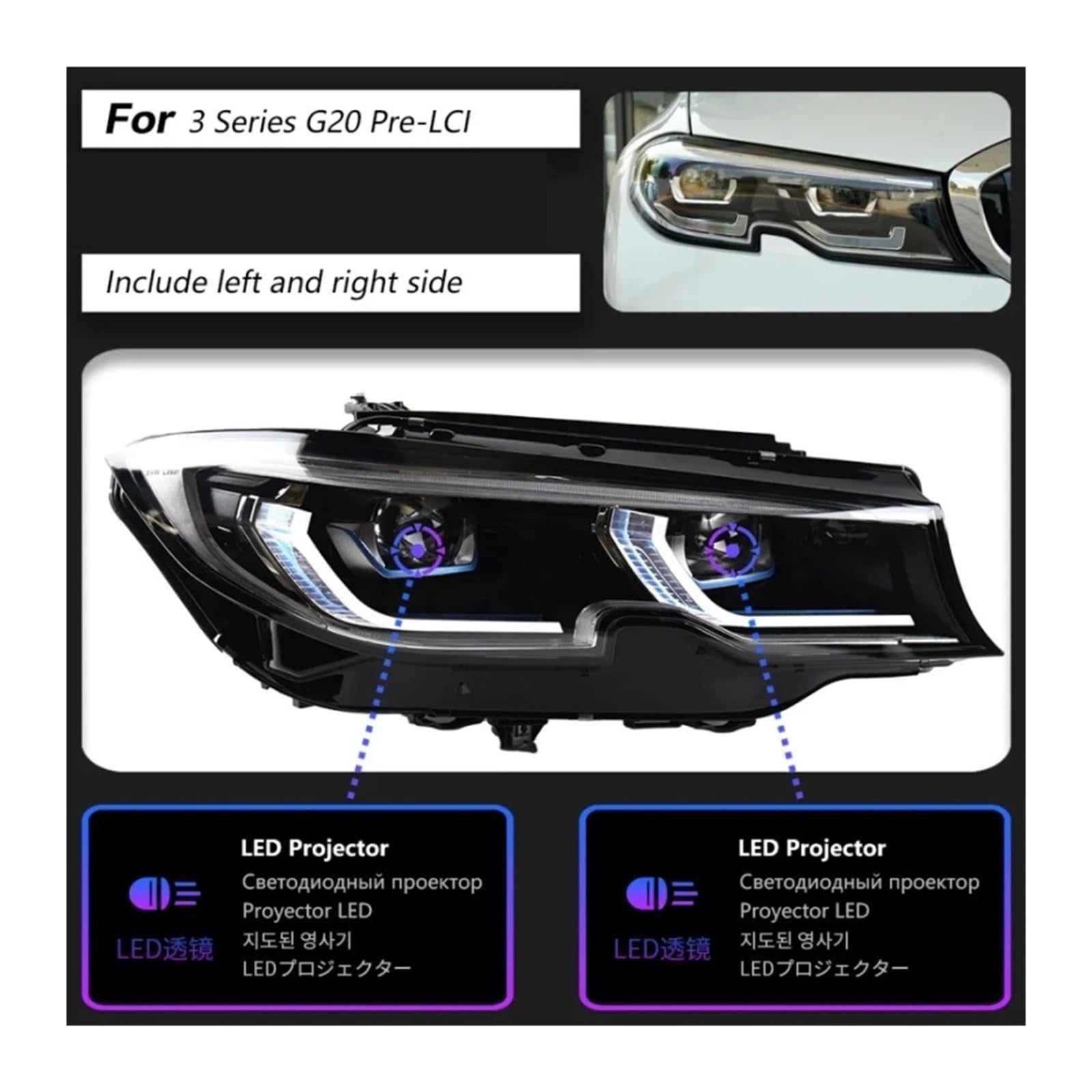 Auto Parts Headlights Compatible For BMW G20 2019-2021 Upgrade Laser Style M3 LCI Daytime Lights LED Projector Cars — view 2