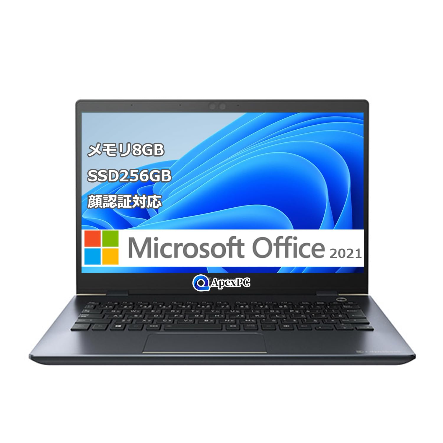 【美品・超軽量834g】ダイナブックG83/FP 第10世代i5 オフィス付き Amazon.co.jp: Dynabook G83/FP モバイルパソコン 13.3インチ